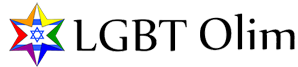 LGBT Olim