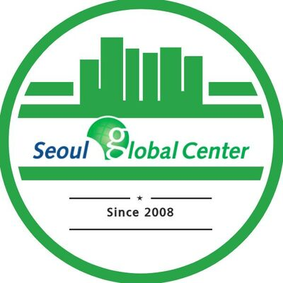 Seoul Global Centre — благотворительная организация