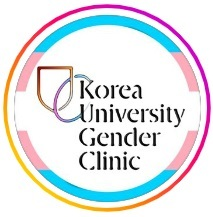 KOREA UNIVERSITY ANAM HOSPITAL GENDER CLINIC — коммерческая организация