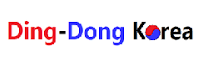 ЦЕНТР ПОДДЕРЖКИ ЛГБТК+ МОЛОДЁЖИ «DINGDONG»